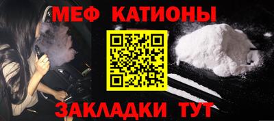 прущие грибы Рязань