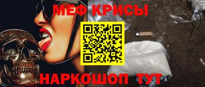 Альфа ПВП Рузаевка