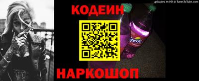 Альфа ПВП Рузаевка