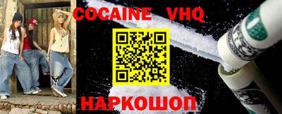 прущие грибы Рязань