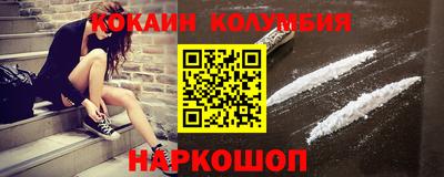 прущие грибы Рязань