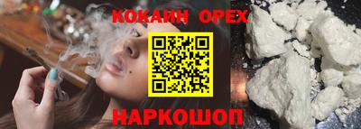 прущие грибы Рязань