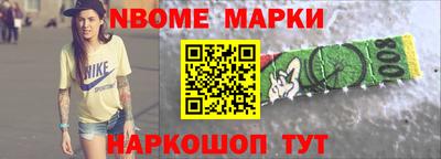 кокаин перу Рыбинск