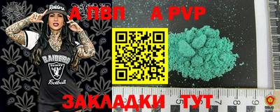 прущие грибы Рязань