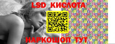 прущие грибы Рязань