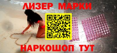 прущие грибы Рязань