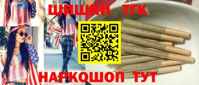 кокаин перу Рыбинск