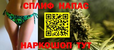 Альфа ПВП Рузаевка