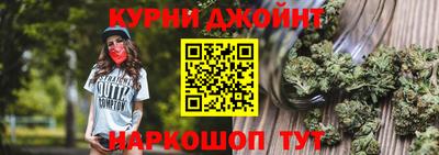 Альфа ПВП Рузаевка