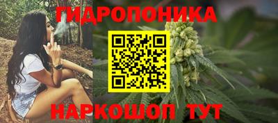 кокаин перу Рыбинск