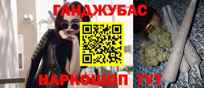 кокаин перу Рыбинск