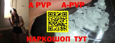 прущие грибы Рязань