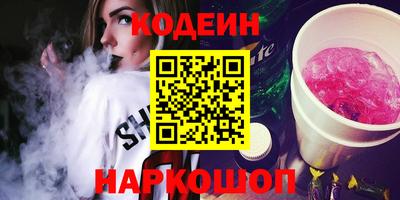 прущие грибы Рязань
