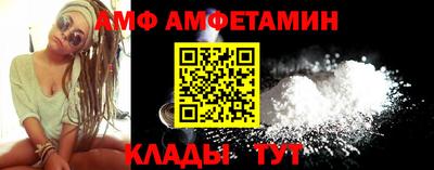 кокаин перу Рыбинск