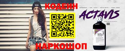 прущие грибы Рязань