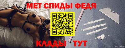 кокаин перу Рыбинск