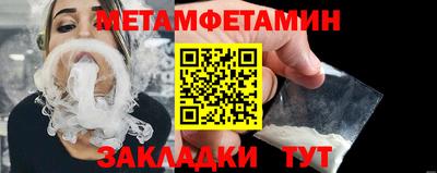 кокаин перу Рыбинск
