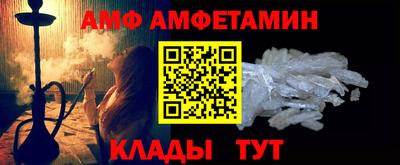 кокаин перу Рыбинск