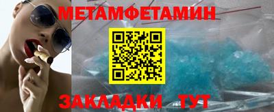 кокаин перу Рыбинск