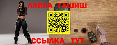 кокаин перу Рыбинск