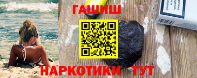 прущие грибы Рязань