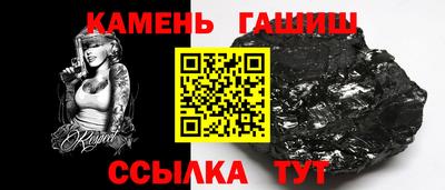 Альфа ПВП Рузаевка