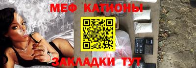 Альфа ПВП Рузаевка