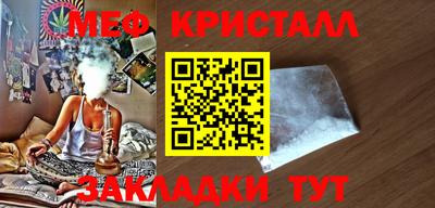 прущие грибы Рязань