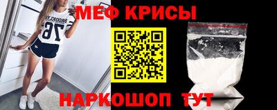 прущие грибы Рязань