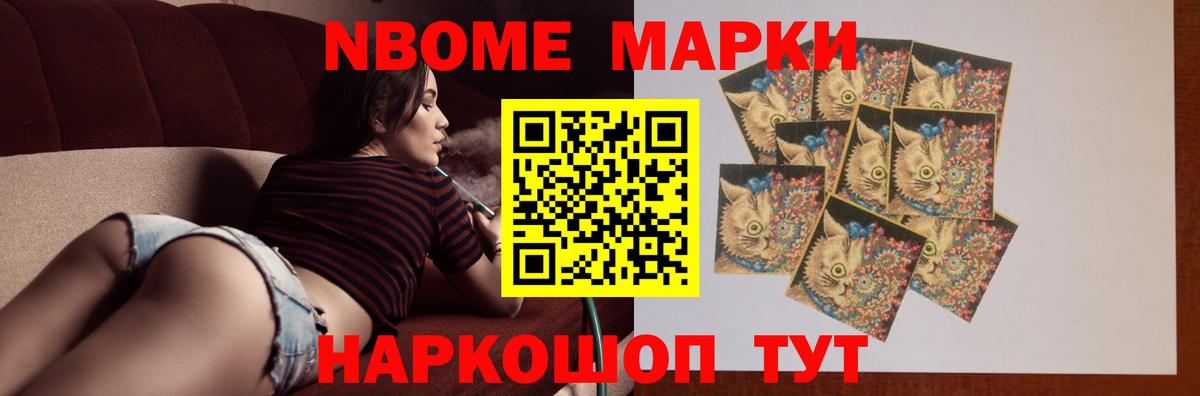 Лсд 25 экстази ecstasy Сергиев Посад